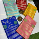 Dupion Silk Sarees