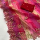 IMG-20250617-WA0085