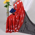 IMG-20250702-WA0194