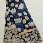 IMG-20250702-WA0255