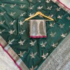 IMG-20250824-WA0133