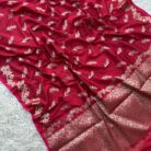 IMG-20250827-WA0218