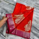 IMG-20250829-WA0243