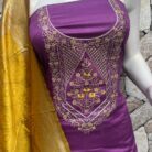 IMG_20250808_214444_801