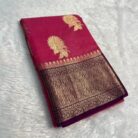 IMG_20250809_115727_977