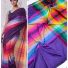 IMG_20250812_204651_365